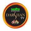 Darshan TV